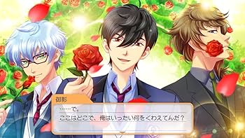 Amazon.co.jp: ときめきメモリアル Girl's Side 4th Heart DLC4